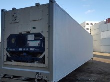 Рефконтейнер Carrier 40 футов 1999 года SEBU 8070027 в Симферополе