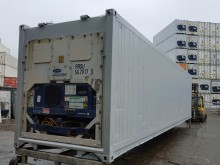 Рефконтейнер Carrier 40 футов 1999 года ALLU 7885149 в Симферополе