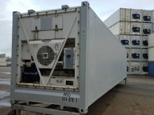 Рефконтейнер Thermo King 40 футов 2001 года RRSU 6877990 в Симферополе