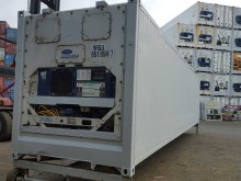 Рефконтейнер Carrier 40 футов 1999 года SEBU 9040742 в Симферополе