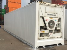 Рефконтейнер Thermo King 40 футов 2008 года ALLU 8255909 в Симферополе