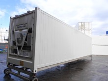 Рефконтейнер Thermo King 40 футов 2007 года ALLU 9342441 в Симферополе